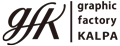 graphic factory KALPA グラフィックファクトリーカルパ